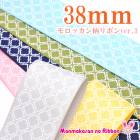 38mm���ץ��ȥ�ܥ󡡥���å�������ܥ�ver.3����ȴ����2m���κ߸˸¤��