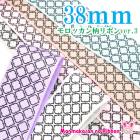 38mm���ץ��ȥ�ܥ󡡥���å�������ܥ�ver.3�ʹ�ȴ���ˡ�2m���κ߸˸¤�ϡ�SALE���ʡ�