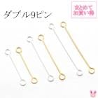 �ޤȤ�Ƥ��㤤�����ӡ������ѡ��ġ����֥�9�ԥ���100�����ꡡ�κ߸˸¤��