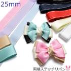 25mm��ξü���ƥå���ܥ󡡴ڹ�����2M��