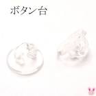 �ܥ����桡20�ġ��ԥ��ꥢ�ա��ڹ���