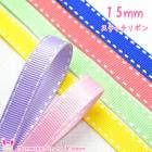 15mm��ξü���ƥå���ܥ��򥹥ƥå����ڹ�����2M���κ߸˸¤��