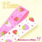 25mm���ץ��ȥ�ܥ󡡿�̤������Υ�ܥ�2m