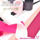 38mm�����̥��ƥ��ܥ󡡥���ӥå�����2m���κ߸˸¤��