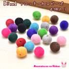 8mm���ե��å����ù��ӡ�����4�����ꡡ�٥������ӡ������κ߸˸¤��