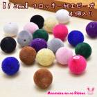 12mm���ե��å����ù��ӡ�����4�����ꡡ�٥������ӡ������κ߸˸¤��[NEW SALE����]