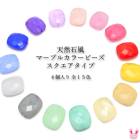 ŷ�������ޡ��֥륫�顼�ӡ������������������ס�4�����ꡡ�κ߸˸¤��[NEW SALE����]