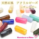 ŷ�������������ӡ��������塼�֡�6�����ꡡ�κ߸˸¤��[NEW SALE����]