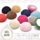 ������ա������ǥ�����Ǻ�Τ���ߥѡ��ġ�4�ġ��κ߸˸¤��[SALE����]