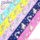 25mm���ץ��ȥ�ܥ�LOVE��˥������ܥ�2m���κ߸˸¤��[SALE����]