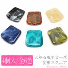 ŷ������ʿ�ӡ������ѷ�����������4�����ꡡ�κ߸˸¤��[NEW SALE����]