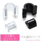 ����α��ѡ��ġ�20�ġ�(/2������)���κ߸˸¤��