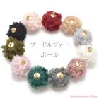 ���������꡼���ѡ��ġ����㡼�ࡡ�����դ����ס��ɥ�ե����ܡ��롡4�ġ��κ߸˸¤��