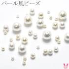 �ѡ������ӡ������κ߸˸¤��