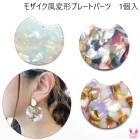 ���������꡼���ѡ��ġ��⥶�������ѷ��ץ졼�ȥѡ��ġ�1�������κ߸˸¤��