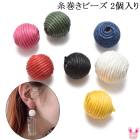 �崬�ӡ�����2�ġ��κ߸˸¤��