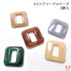 ���������ޡ��֥�ӡ�����2�����ꡡ�κ߸˸¤�ϡ�SALE���ʡ�