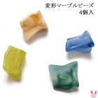 �ѷ��ޡ��֥�ӡ�����4�����ꡡ[�߸˸¤�]�κ߸˸¤�ϡ�SALE���ʡ�