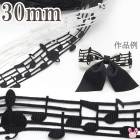 30mm������η�ȴ����ܥ�2m