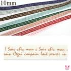 10mm���ץ��ȥ�ܥ󡡥���ƥ�������ʸ���Υĥ�������ܥ�2m���κ߸˸¤��