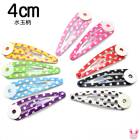 ��4����տ�̤����դ��ѥå���ԥ󡡴ڹ�����10�ĥ��åȡ��Ѥä��󡡡κ߸˸¤��