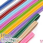 10mm���ԤޤȤ�Ƥ��㤤���ա�ξü���ƥå���ܥ󡡡�ver.2�ա�6M