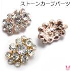 ���ȡ��󥫡��֥ѡ��ġ�1��