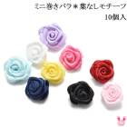 ������ա��ߥ˴����Х顡�դʤ���10������