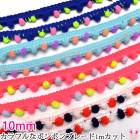 10mm�ҡ�����ե�ʥܥ�ܥ�֥졼�ɡ�1�����åȡ��κ߸˸¤��