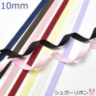 10mm�����奬����ܥ�6m���κ߸˸¤��