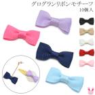 ����������ܥ������ա�10����