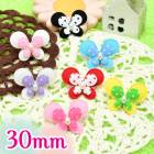 �쥢�ѡ��ġ��ѡ��롡�ۤ�ĳ������ա�30������̡�2�ġ��κ߸˸¤��