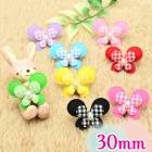 �쥢�ѡ��ġ��ѡ��롡�ۤ�ĳ������ա�30���������å���2�ġ��κ߸˸¤��[NEW SALE����]