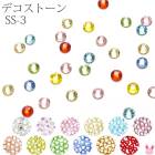 ��SS-3��DECO��STONE���ǥ����ȡ�����60�ġ������������κ߸˸¤��[SALE����]