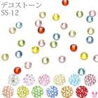 ��SS-12��DECO��STONE���ǥ����ȡ�����75�ġ������������κ߸˸¤��[SALE����]