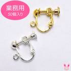 �Զ�̳�ѡե����դ������󥰥ѡ��ġ���񡡥ͥ��Хͼ����ڹ�����50�ġ�25���åȡ��κ߸˸¤��[SALE����]