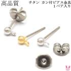 ���������꡼�ѡ��ġ����ʼ��������󡡥����եԥ������1�ڥ� ���ڹ������κ߸˸¤��