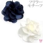 ���ƥ�������礭���Ҥ�Ҥ�Ω�Τ��֥�����ա�1�ġ��κ߸˸¤��