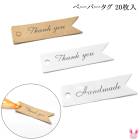 Ĺ�������ڡ��ѡ�������20�硡(��)���楿������