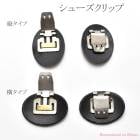 ���塼������åס��ʽġ��������סˡ��ڹ�����2�ĥ��å�