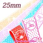 25mm���ץ��ȥ�ܥ󡡥ǥ����ˡ�����̤ȥޥ꡼�����Υ�ܥ�2m���κ߸˸¤��[SALE����]