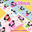 38mm���ץ��ȥ�ܥ󡡥ǥ����ˡ��������꡼�ȥ��åץ������ĤΥ�ܥ�2m���κ߸˸¤��