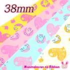 38mm���ץ��ȥ�ܥ󡡥ǥ����ˡ����ס�����ȥϡ��ȥ�ܥ�2m���κ߸˸¤�ϡ�SALE���ʡ�