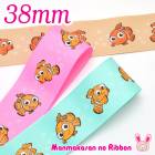 38mm���ץ��ȥ�ܥ󡡥ǥ����ˡ����ե�����ǥ��󥰡��˥�Υ�ܥ�2m���κ߸˸¤��[NEW SALE����]