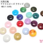 ŷ�������������ӡ������饦��ɡ�4�����ꡡ�κ߸˸¤��[NEW SALE����]