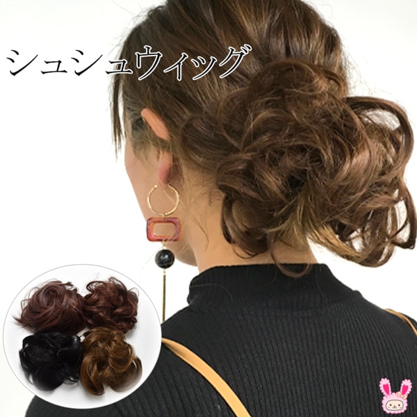 ���奷�奦���å���wig�����뤯��إ������ֺ߸˸¤��