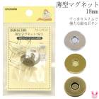   �����ޥ��ͥå�  18mm  ���󥳥å���  ����