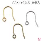 �ԥ����եå����10�ġ�5�ڥ��ˡ��ڹ������κ߸˸¤��