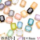 ���������꡼���ѡ��ġ����դ��������ӥ��塼���ͳѡԾ��ա����������꡼���ѡ��ġ�2�ġ��κ߸˸¤��