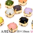 ���������꡼���ѡ��ġ����դ��������ӥ��塼���ݷ�����ա����������꡼���ѡ��ġ�2�ġ��κ߸˸¤��[SALE����]